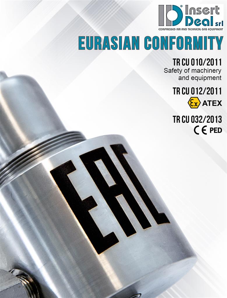 EAC證書.jpg EAC證書.jpg